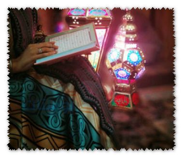 فتاة تقرأ القرآن